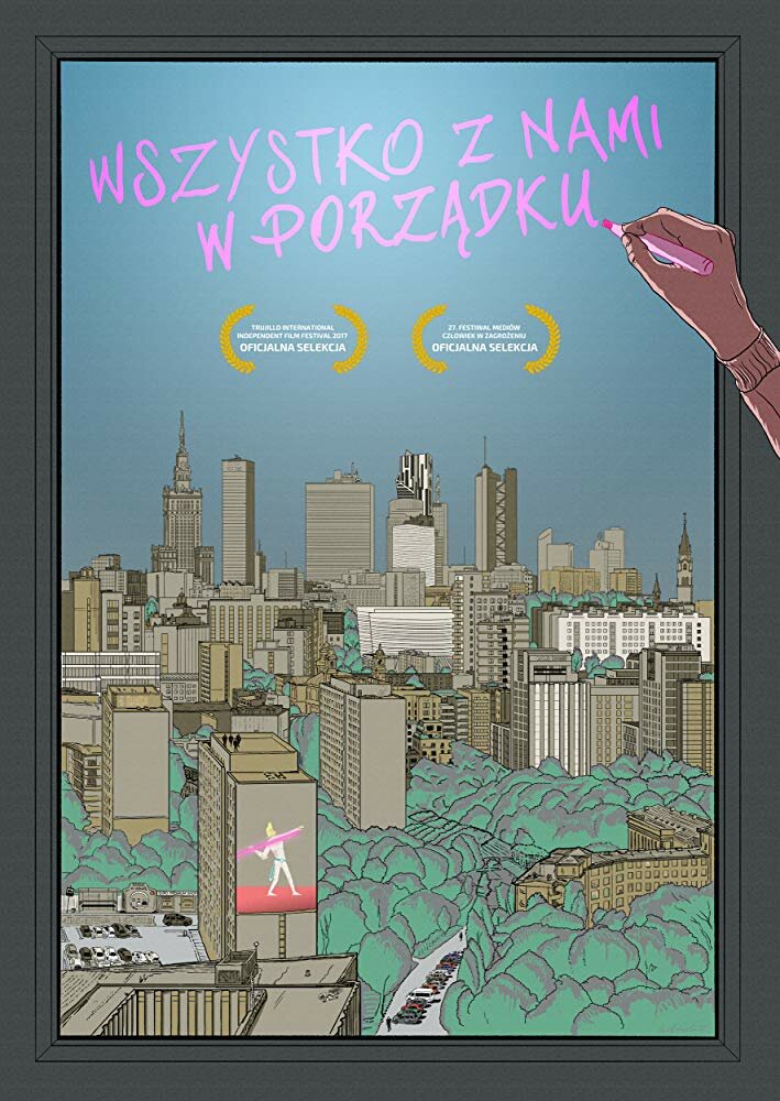 Мы в порядке (2018)