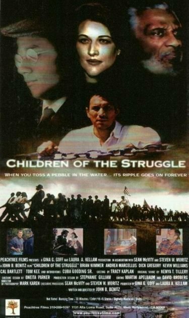 Children of the Struggle (1999)