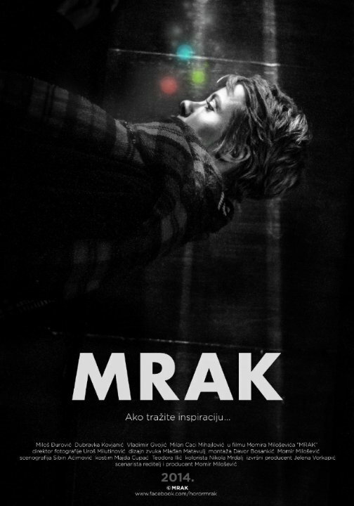 Mrak (2014)