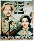 À moi le jour, à toi la nuit (1932)